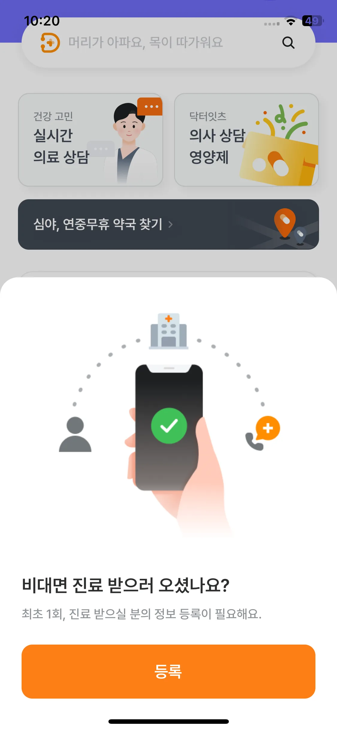 Test Image 7